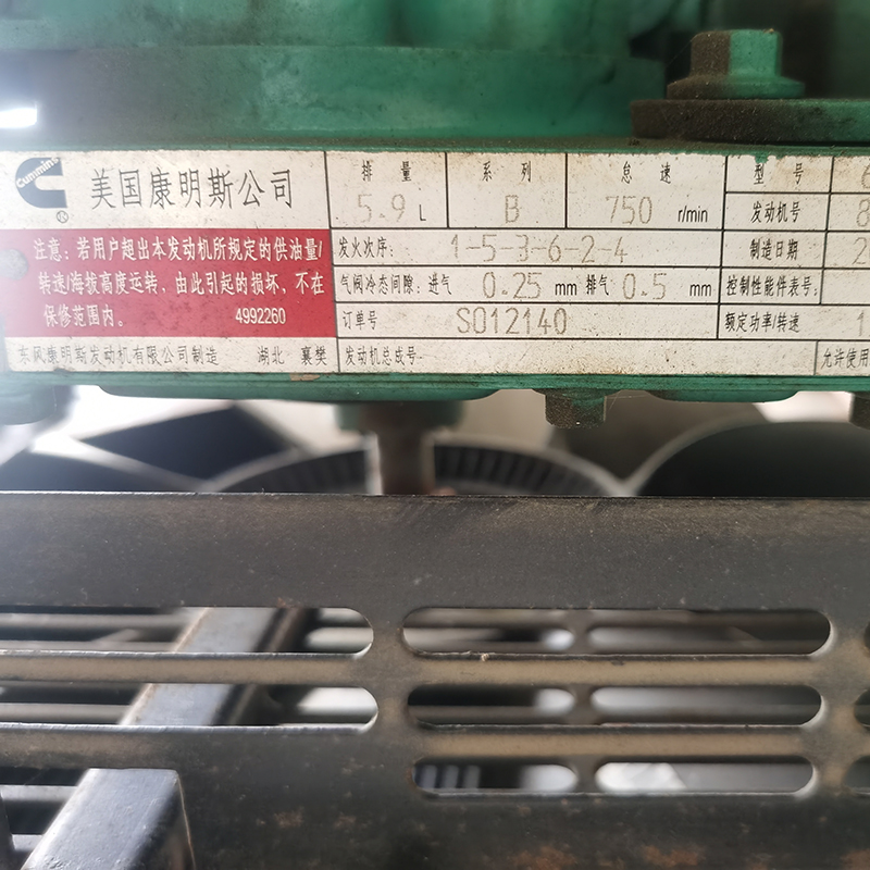 120KW美国康明斯二手发电机组出售-2010年出厂