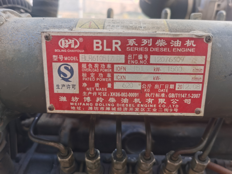 120KW潍坊二手发电机组出售价格-2012年出厂