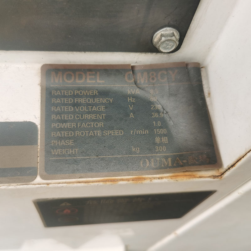 8.5KVA欧玛二手发电机组出售-2020年出厂