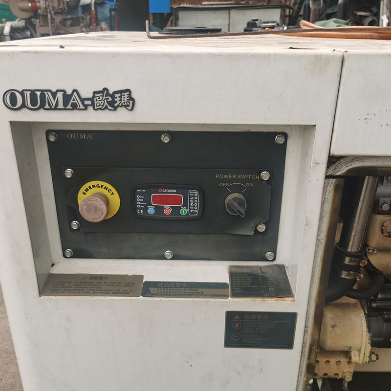 8.5KVA欧玛二手发电机组出售-2020年出厂