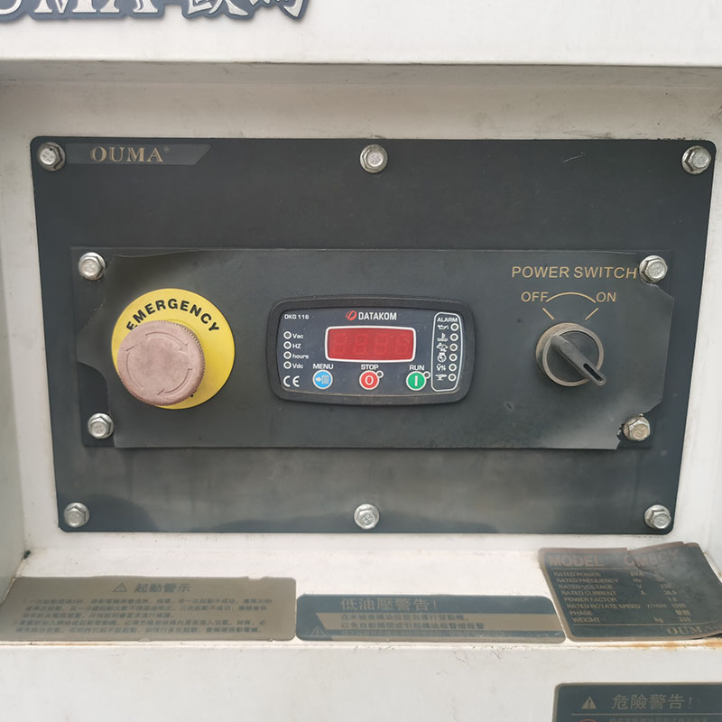 8.5KVA欧玛二手发电机组出售-2020年出厂