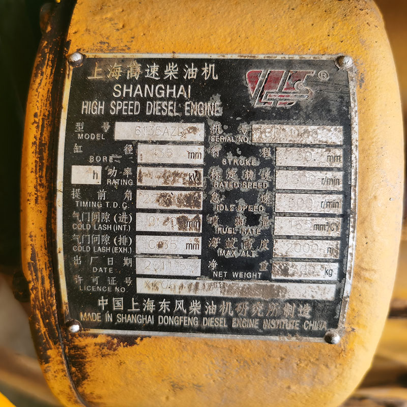 150KW上海东风二手发电机组出售-2011年出厂