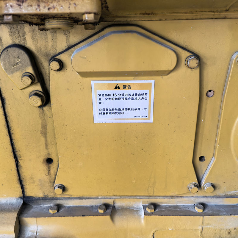 800KW卡特彼勒二手发电机组销售价格-2004年出厂