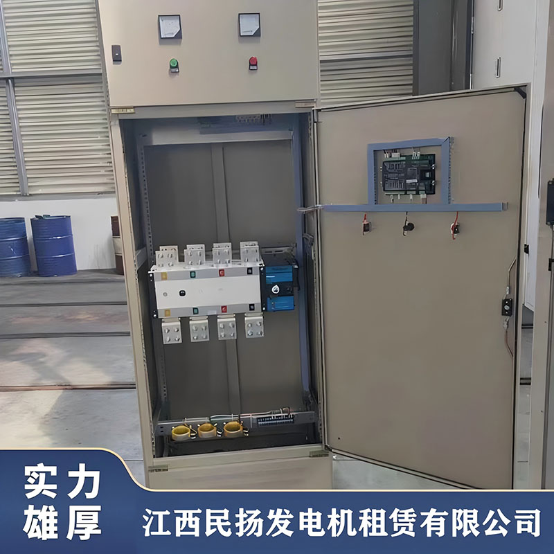 发电机组并网并机柜