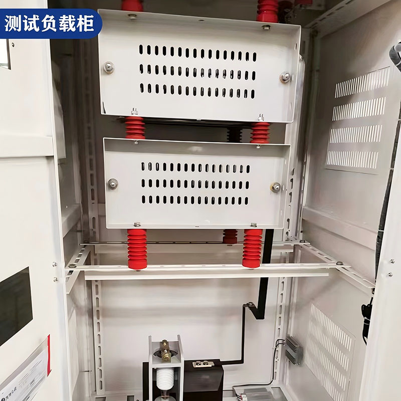 发电机组测试负载柜