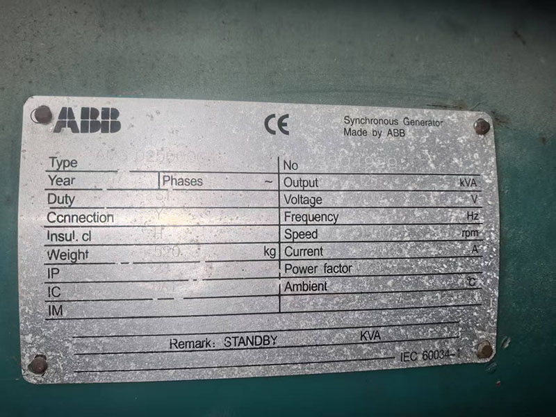 100KW东风康明斯二手静音款发电机组销售-2021年出厂