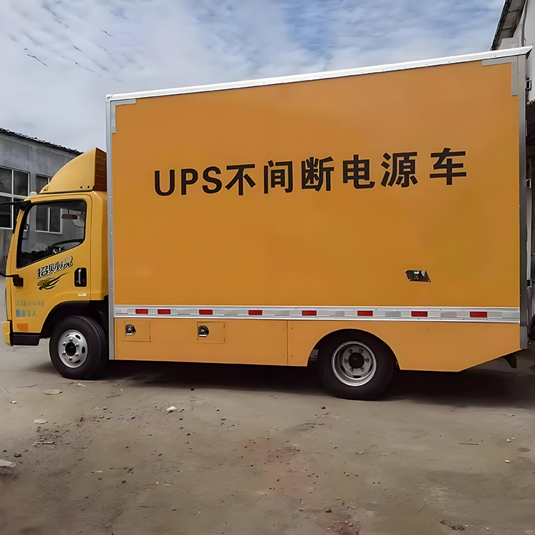 电源车式柴油发电机组