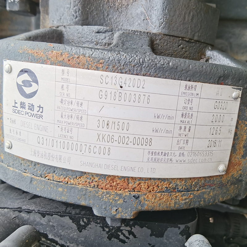 260KW上柴动力二手发电机组出售-2019年出厂