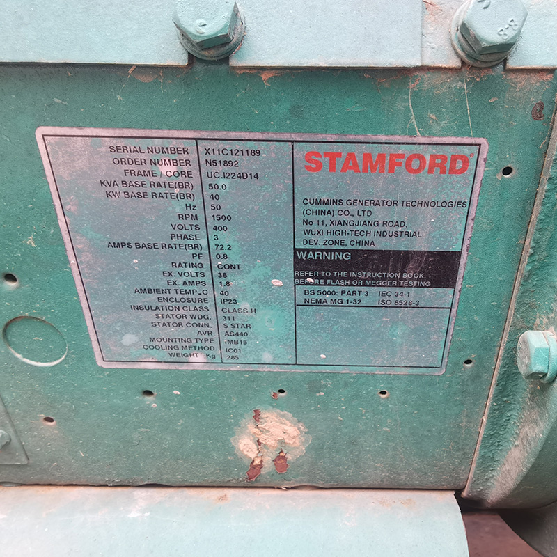 40KW美国康明斯二手发电机组出售厂家-2011年出厂