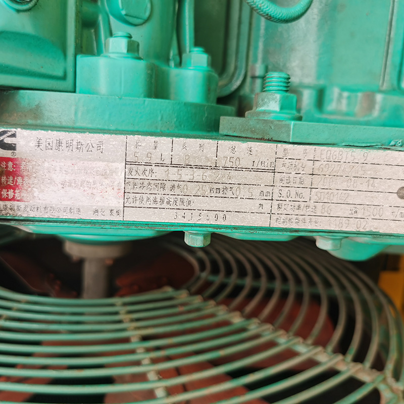 88KW美国康明斯静音款二手发电机组出售-2004年出厂