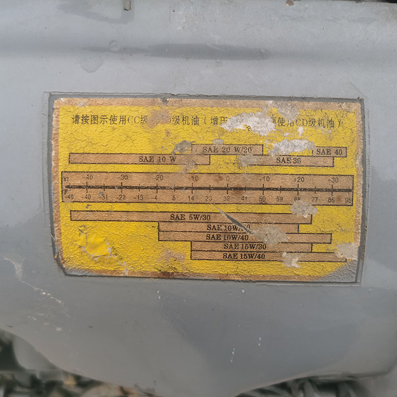 32KW德国道依茨二手风冷型发电机组销售-2007年出厂