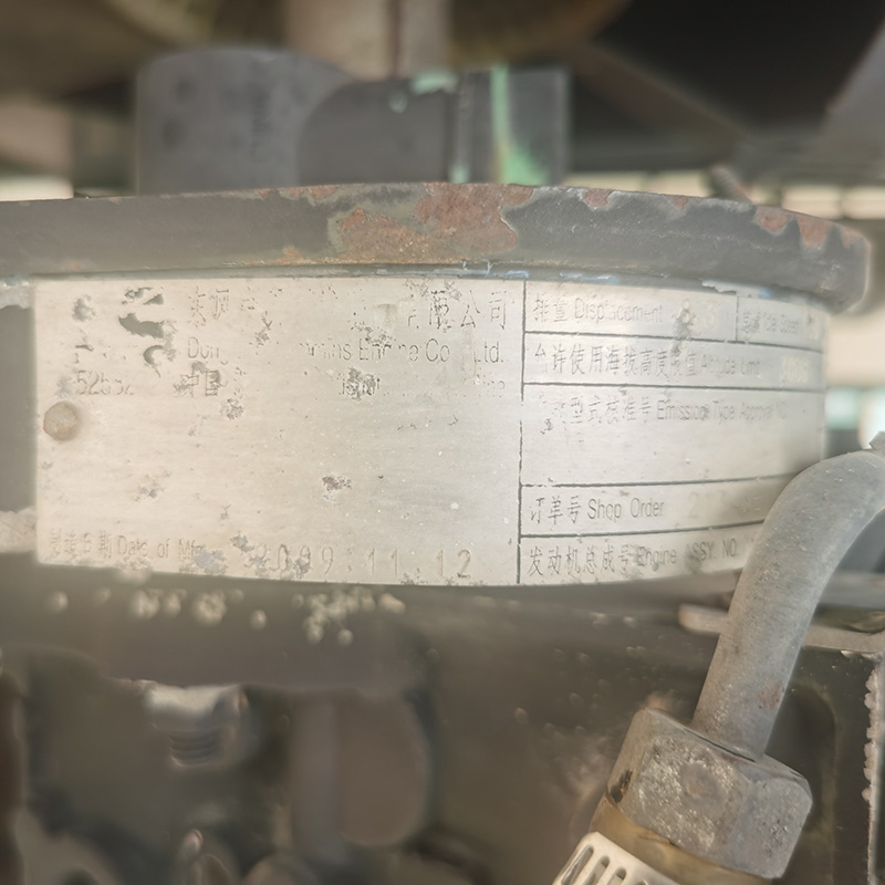 150KW东风康明斯防雨款二手发电机组出售-2009年出厂