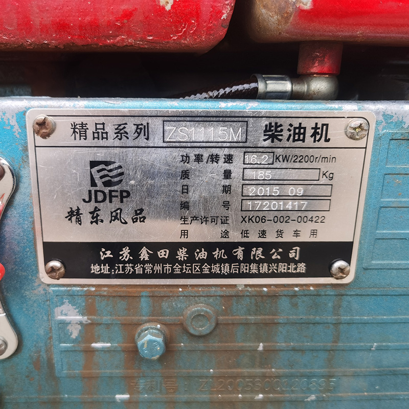 15KW常柴二手发电机组出售厂家-2017年出厂