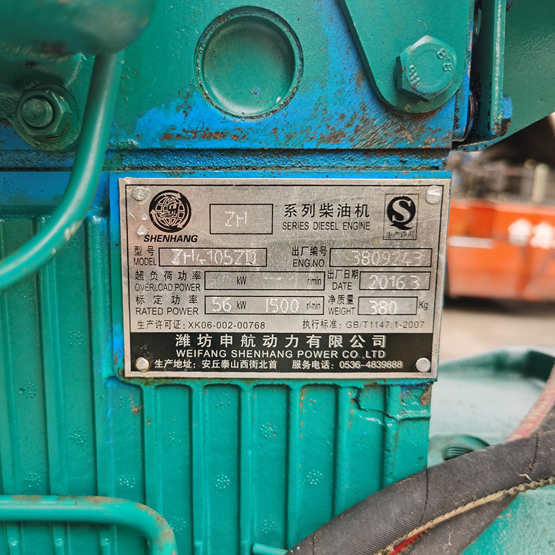 50KW潍坊二手发电机组大量出售-2018年出厂