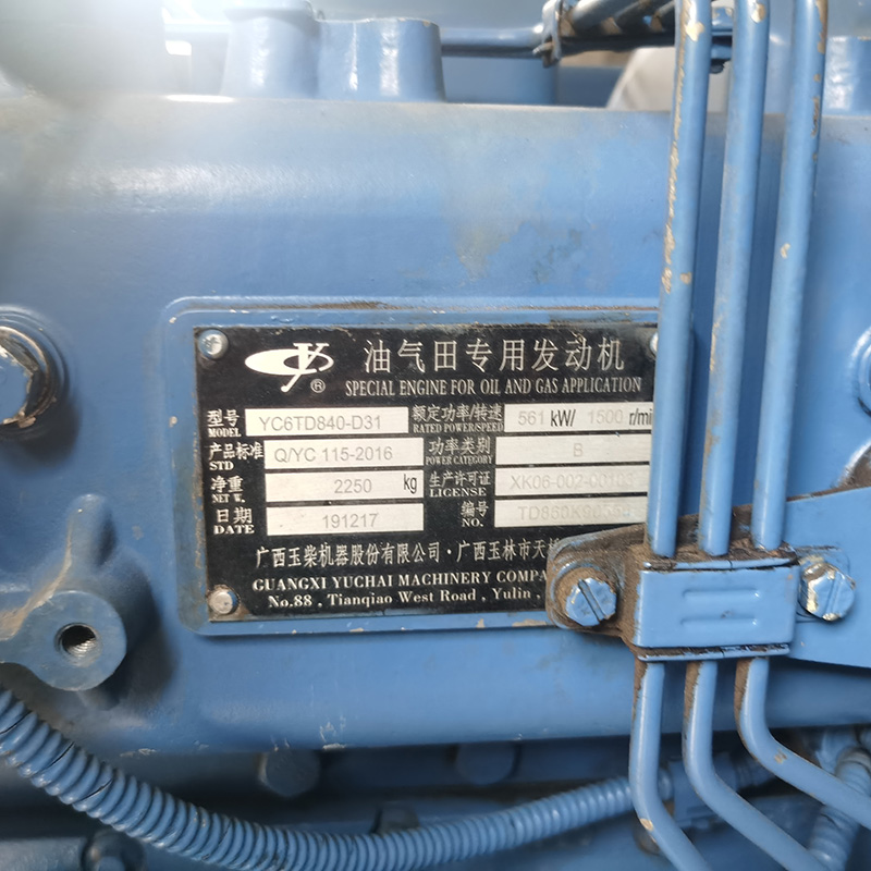 500KW玉柴二手静音款发电机组销售+并网控制+无锡斯坦福电机+全铜水箱-2019年出厂