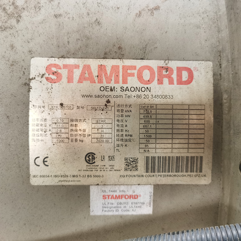 500KW玉柴二手静音款发电机组销售+并网控制+无锡斯坦福电机+全铜水箱-2019年出厂