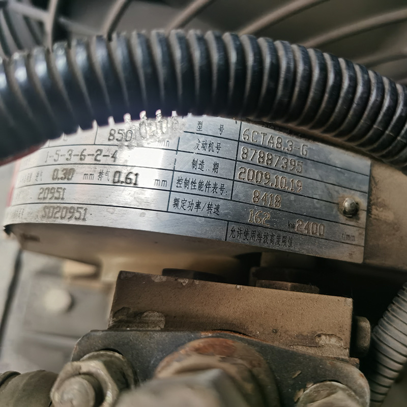 150KW东风康明斯二手航天发电车出售-2009年出厂