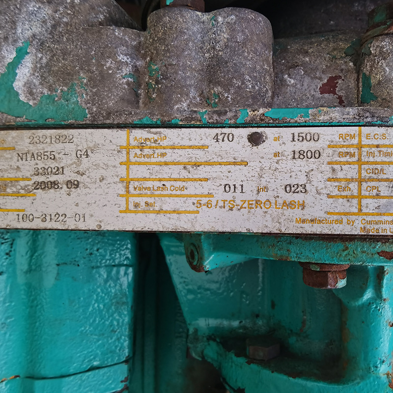 300KW美国康明斯二手发电机组销售厂家-2008年出厂