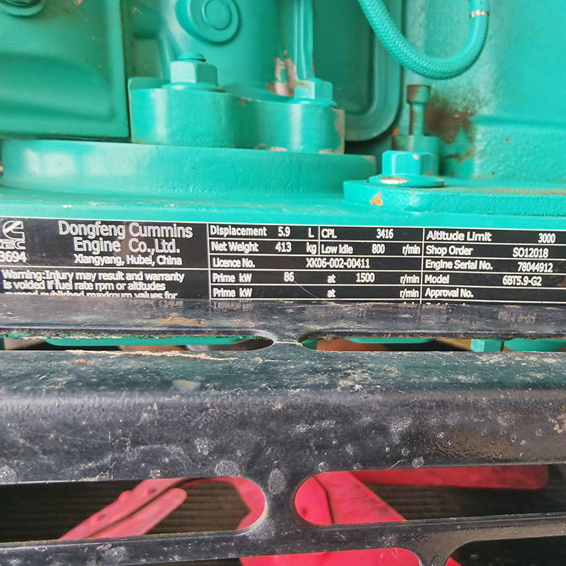 80KW东风康明斯二手发电机组出售-2014年出厂