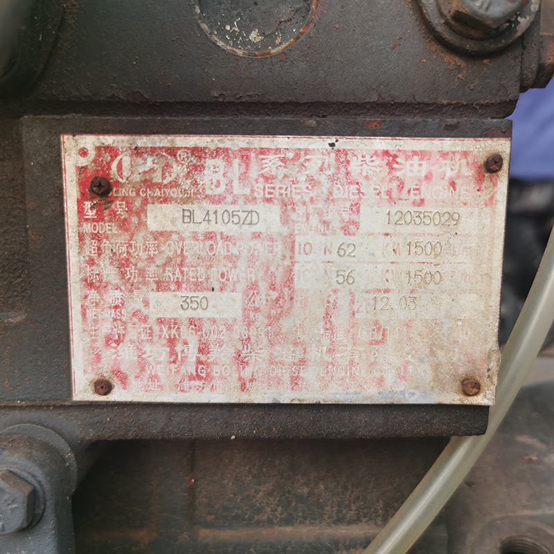 50KW潍坊二手发电机组出售厂家-2012年出厂