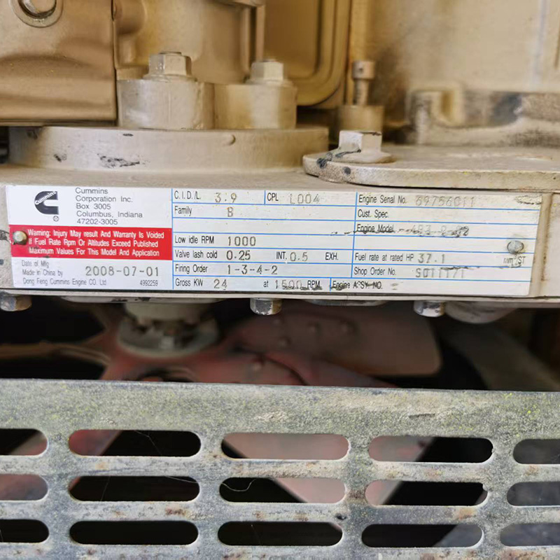 22KW东风康明斯二手发电机组销售-2009年出厂