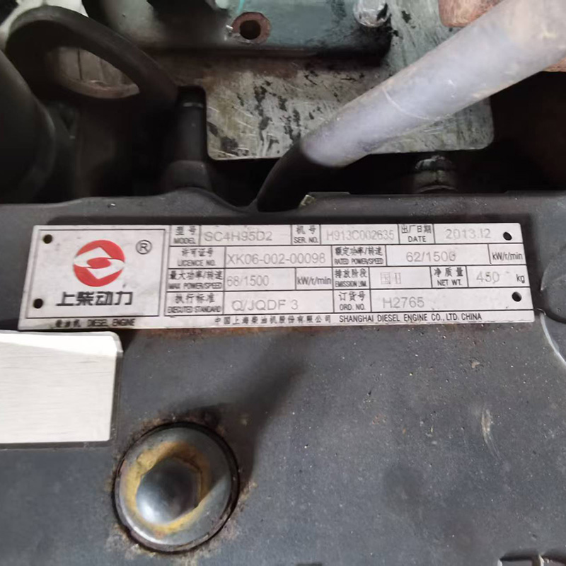 50KW上柴动力二手发电机组出售-2013年出厂