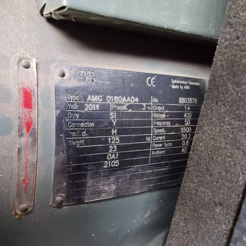 14KVA洋马二手发电机组出售-2011年出厂